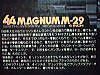 MODEL No.05 - S & W 44 MAGNUM M-29 4 INCH
